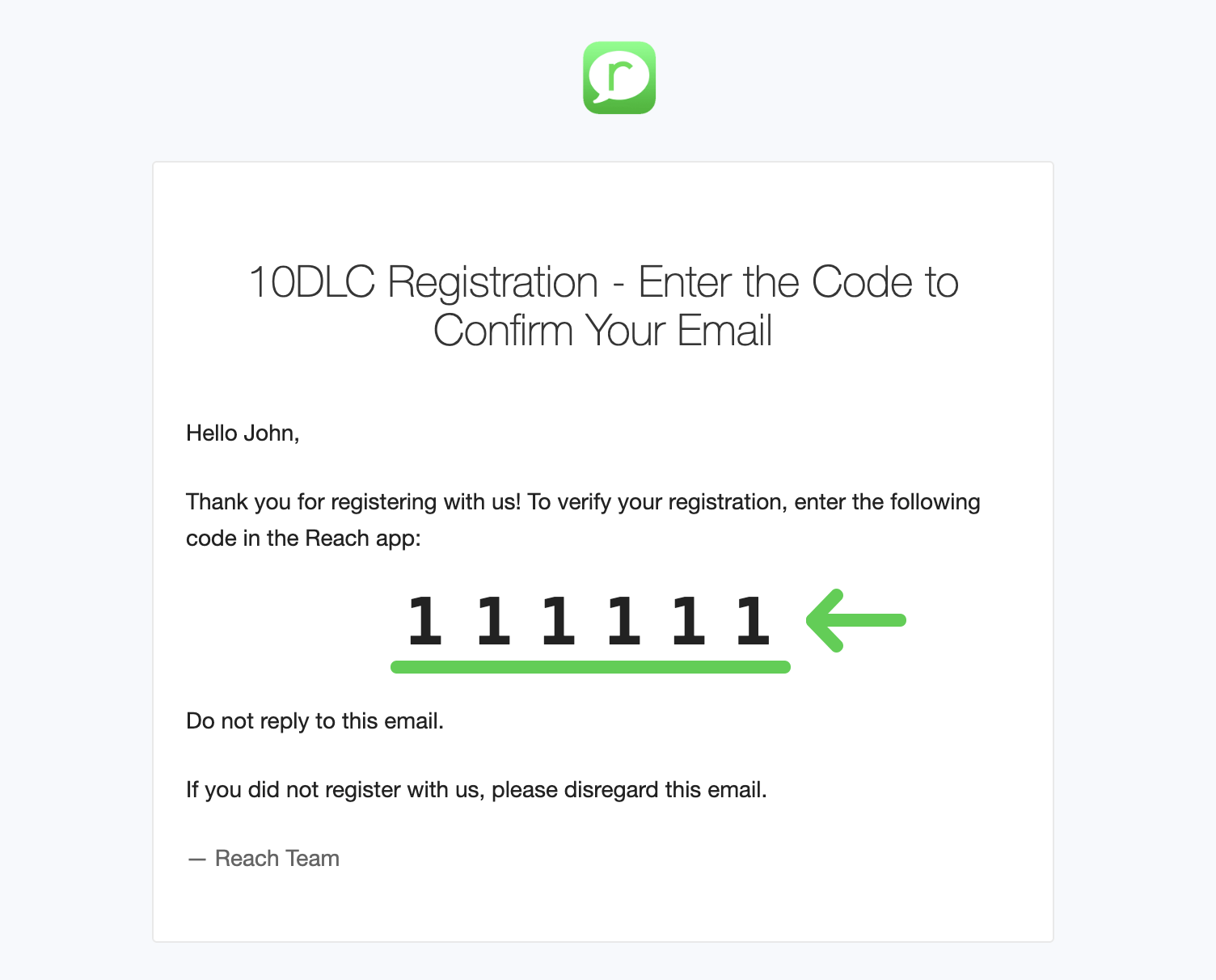 enter_the_code_email